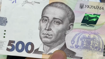 Денежная помощь для пенсионеров в Черниговской области