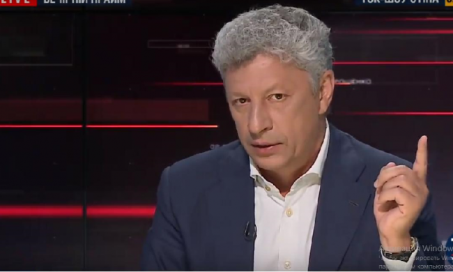 Бойко: Если из-за введения рынка электроэнергии пострадают шахтеры, я за шиворот оттащу президента в ГПУ