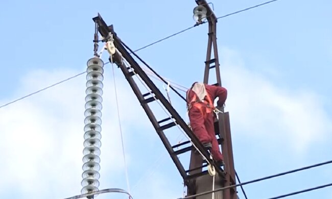 Графіки відключення світла у Полтавській області на 1 березня