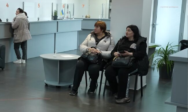 Денежная помощь в Киевской области для пенсионеров