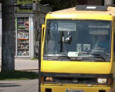 Подорожание проезда во Львовской области