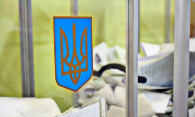 Вибори мера Києва 2020: з'явився рейтинг фаворитів, результати соцопитування