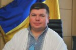 Володимир Наконечний
