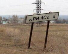 В Українському інституті майбутнього відбудеться дискусія «Донбас – «другий Чорнобиль»? Екологічні виклики і можливі відповіді»