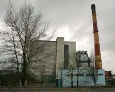 мусоросжигательный завод "Энергия"