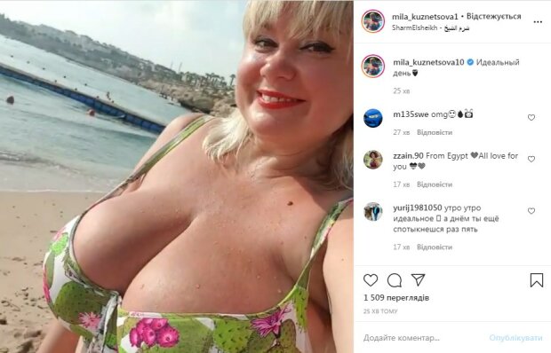 Мила Кузнецова Фото Onlyfans