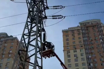 світло, відключення світла