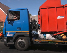 Підвищення тарифів на комунальні послуги в Полтаві