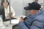 Доплаты для пенсионеров в Харьковской области