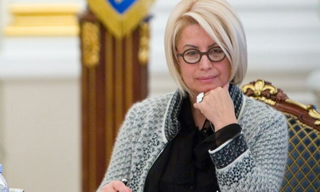 анна герман