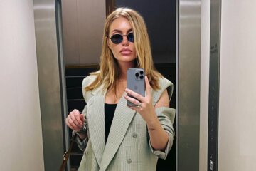 Слава Камінська