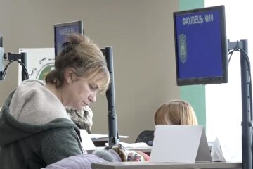 Робота для пенсіонерів у Харківській області