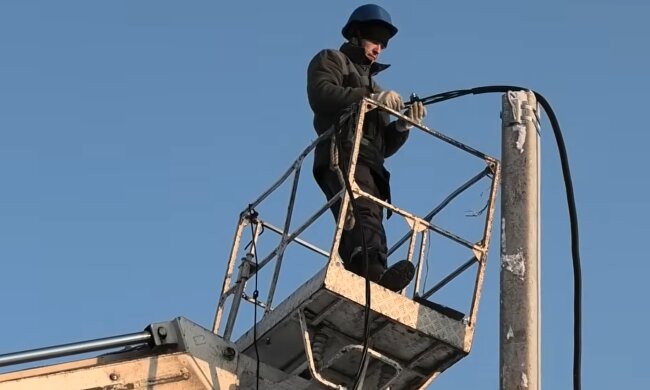 Графіки відключення світла у Запоріжжі на тиждень з 23 лютого по 1 березня