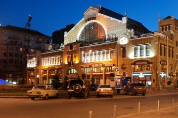 Бессарабский рынок Киев