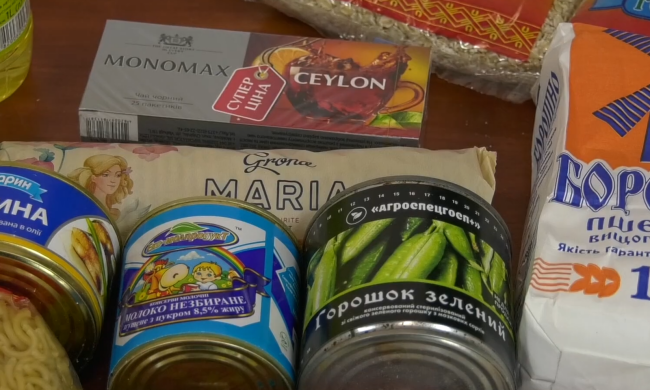 Бесплатные продукты для ВПЛ и пенсионеров в Запорожье