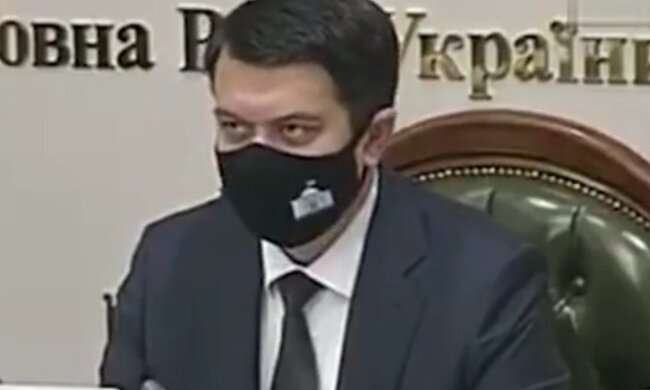 Дмитрий Разумков