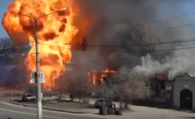 Харьков пожар