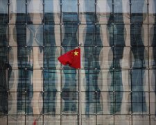 Китайцы назвали США своей главной угрозой
