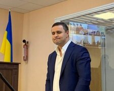 Максим Микитась