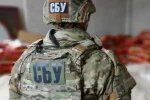 Завербовали из-за прокремлевской позиции: украинец пошел на преступление против ВСУ, подробности от СБУ