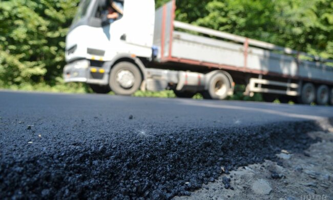 ремонт дороги