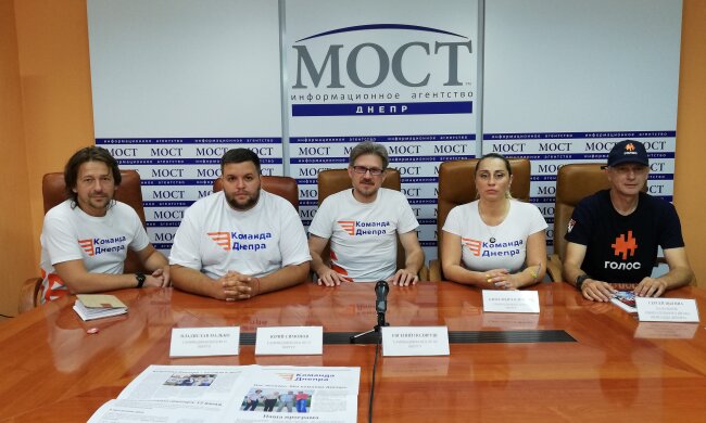 Беспартийный Голос мажоритарщиков