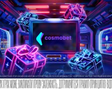 Cosmobet — новое лицензированное онлайн казино Украины