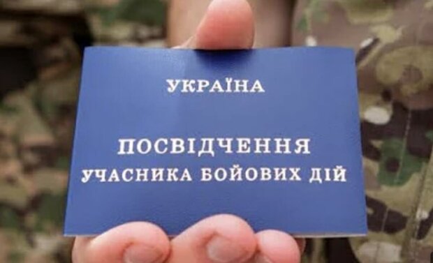 ����: politeka.net