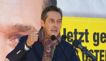 лидер Партии свободы Австрии Хайнц-Кристиан Штрахе
