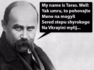 Анекдоти дня 1 листопада