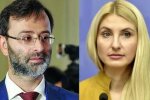 Колишній нардеп Георгій Логвінський та екс-заступник міністра юстиції Наталія Бернацька