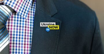 Ukraine NOW
