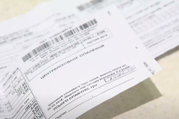 Підвищення тарифів на комунальні послуги у Дніпропетровській області