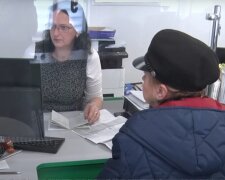 Грошова допомога для пенсіонерів у Кіровоградській області