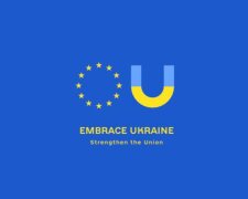 Вадим Гутцайт і легенди українського спорту закликали ЄС надати Україні статус кандидата