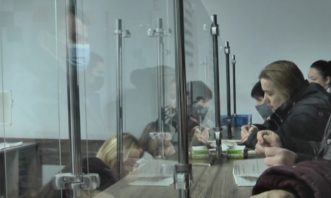 выплаты, субсидия, банк