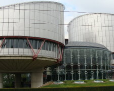 Европейский суд по правам человека ЕСПЧ