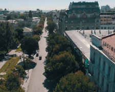 Одеса