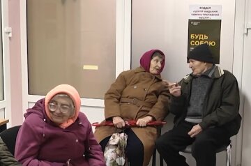 Доплаты для пенсионеров в Кировоградской области