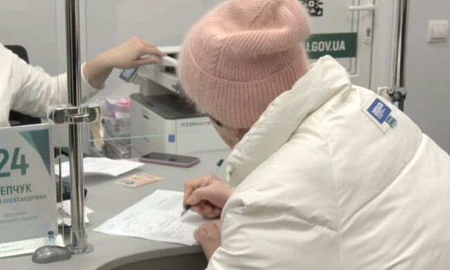 Доплати для пенсіонерів в Запоріжжі