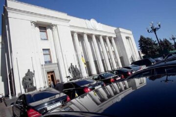 Гибле місце, хіба на тюрму: у мережі ажіотаж через продаж Верховної Ради