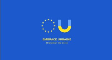 Вадим Гутцайт и легенды украинского спорта призвали ЕС предоставить Украине статус кандидата