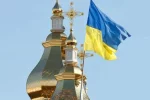 автокефалия, УПЦ