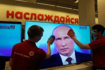 путин тв сми