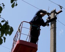 Графики отключения света в Полтавской области на 2 апреля