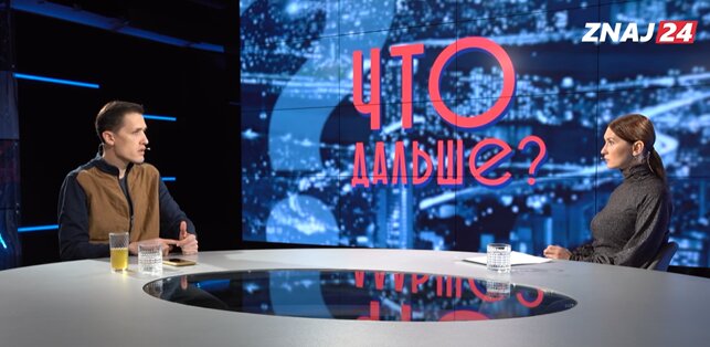 Владислав Дзивидзинский заявил, что нельзя исключать ротации даже в верхушке правительства