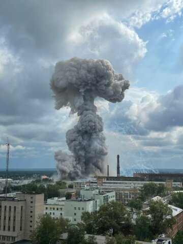 Взрыв на заводе в Московской области