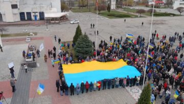 Энергодар, Украина, украинцы, митинг