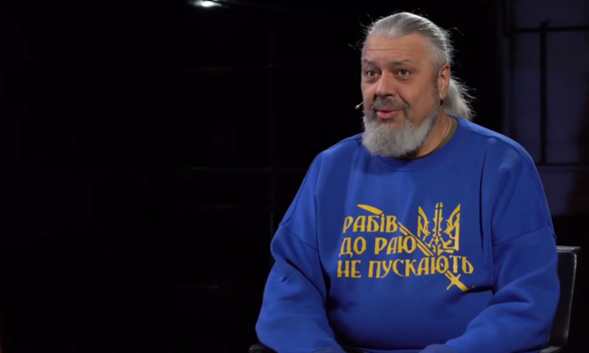 Сергій Пантюк