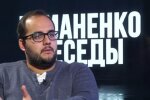 Илия Куса заявил, что Украине нужна многовекторная внешняя политика